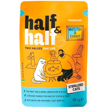 Корм вологий Half&Half Premium з білою рибою та морквою в соусі для стерилізованих котів 85г - купити, ціни на MasterZoo - фото 1
