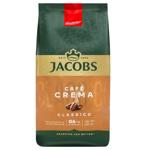 Кава в зернах Jacobs Café Crema Classico 1кг