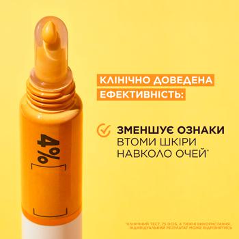 Крем навколо очей Garnier з вітаміном С для тьмяної шкіри 15мл - купити, ціни на - фото 8