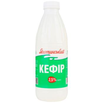 Кефир Яготинский 2,5% 850г - купить, цены на Идеал - фото 1