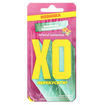 Kho Perekusyty? Chanterelle amd Rosemary Flavored Meat Sticks 45g