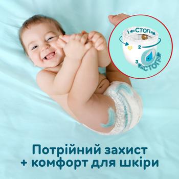 Підгузки-трусики Pampers Premium Care Junior 5 12-17кг 52шт - купити, ціни на - фото 10