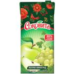 Sokovyta Grape-Apple Juice Drink 0.95l