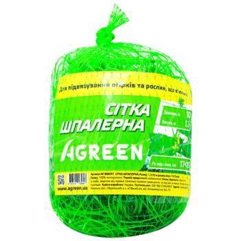 Сетка Agreen шпалерная для огурцов 1,7*10м - купить, цены на Auchan - фото 1