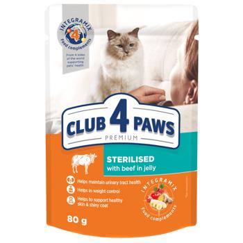 Корм влажный Club 4 Paws Premium с говядиной для стерилизованных кошек 80г - купить, цены на - фото 6