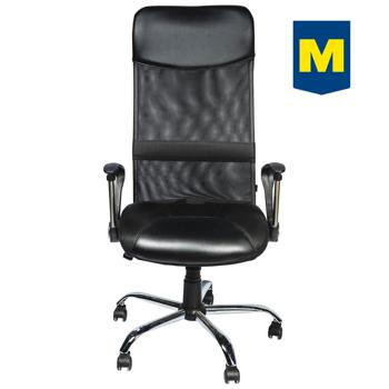 Sigma Optima Chair - buy, prices for  - photo 1
