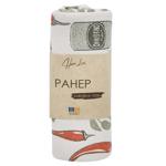 Home Line Spices Table Runner 40х140cm