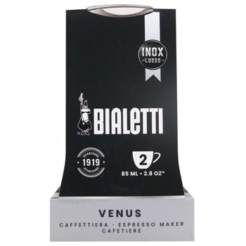 Кофеварка Bialetti Venus гейзерная на 2 чашки серебряно-серая - купить, цены на WINETIME - фото 3