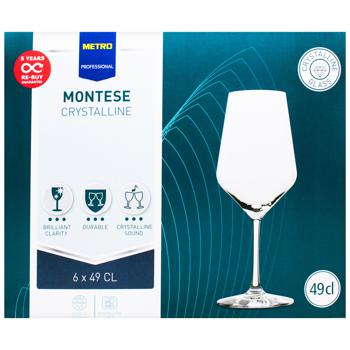 Metro Professional Montese Red Wine Glass 490ml 6pcs - buy, prices for METRO - photo 3