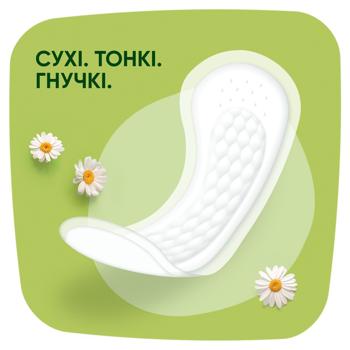 Прокладки щоденні Naturella Normal Camomile 44шт - купити, ціни на МегаМаркет - фото 4