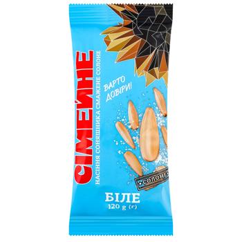 Насіння соняшника Сімейне біле смажене солоне 120г