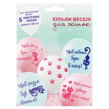 Кульки повітряні Party Favors Веселі для жінок 30см 5шт