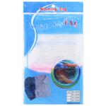 Large Mesh Laundry Bag 30*40cm