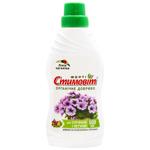 Stimovit Organic Fertilizer For Surfinia And Petunias 0.5l