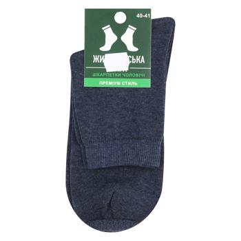 Zhytomyrska Para Men's Jeans Socks 40-41s - buy, prices for ULTRAMARKET - photo 1