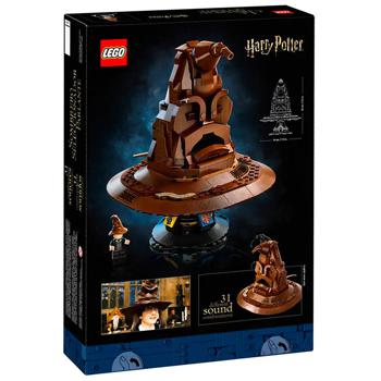 Lego Harry Potter Talking Sorting Hat Building Set 76429 - buy, prices for METRO - photo 1