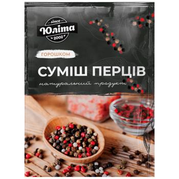 Смесь перцев Юлита горошком 30г