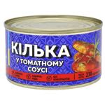 Veladis Sprat in Tomato Sauce 230g
