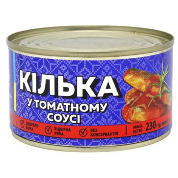 Килька Veladis в томатном соусе 230г - купить, цены на Идеал - фото 1