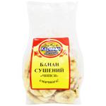 Karavan Lasoshchiv Dried Banana Chips 85g