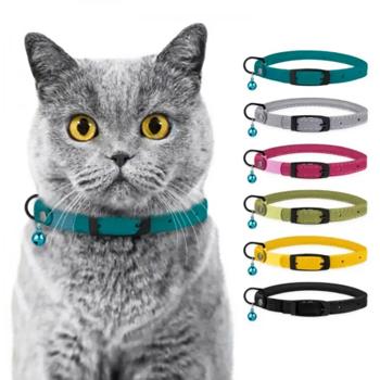 Barksi BronzeDog Premium шкіряний нашийник для котів XXS - блакитний - купити, ціни на MasterZoo - фото 4