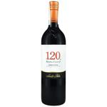 Вино Santa Rita 120 Carmenere красное сухое 13% 0,75л