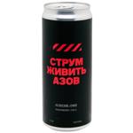 Underwood Soda Raspberry Cola Carbonated Drink 0.33l