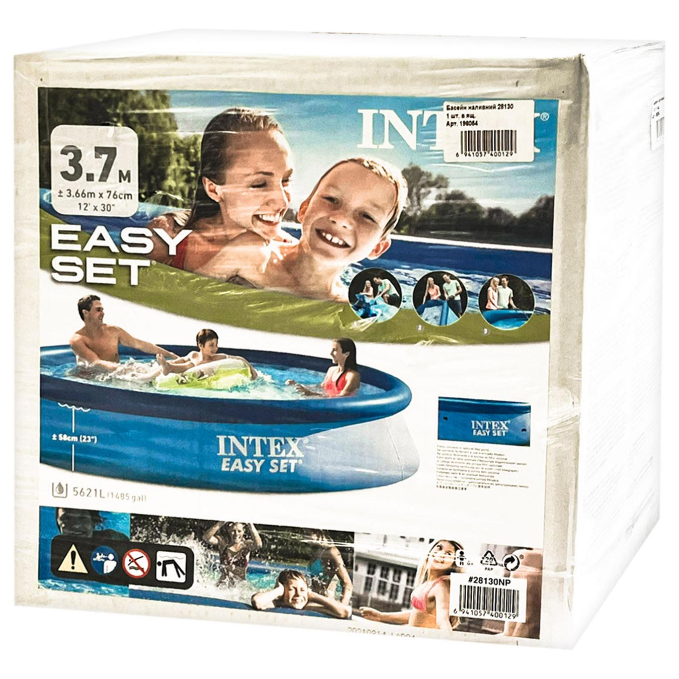 Фото товару