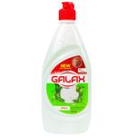 Galax Apple Concentrated Dishwashing Liquid 480g
