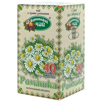 Чай трав'яний Карпатський чай Ромашка 1г*40шт - купити, ціни на Чудо Маркет - фото 4