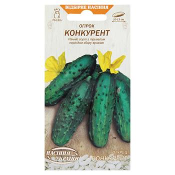 Nasinnia Ukrainy Competitor Cucumber Seeds 1g - buy, prices for MegaMarket - photo 1