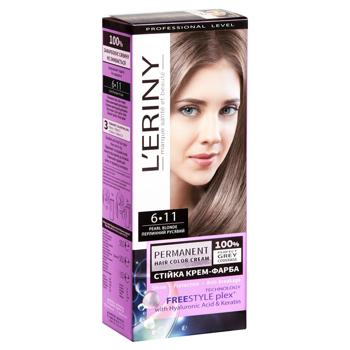 L'eriny №6.11 Pearl Blond Cream Hair Dye 115ml - buy, prices for EKO Market - photo 1