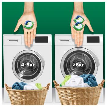 Ariel Pods Mountain Spring Washing Capsules 70pcs - buy, prices for - photo 7