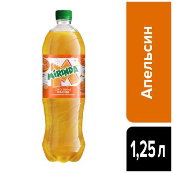 Mirinda Zero Orange Carbonated Drink 1.25l - buy, prices for Grono - photo 3
