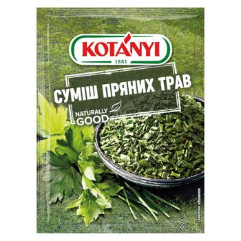 Смесь специй Kotanyi Смесь пряных трав 8г - купить, цены на ULTRAMARKET - фото 1