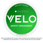 Паучі нікотиновмісні Velo Spiffy Spearmint м'який 20шт