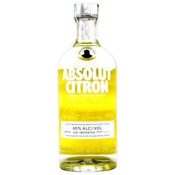 Горілка Absolut Citron 40% 0,7л - купити, ціни на NOVUS - фото 1