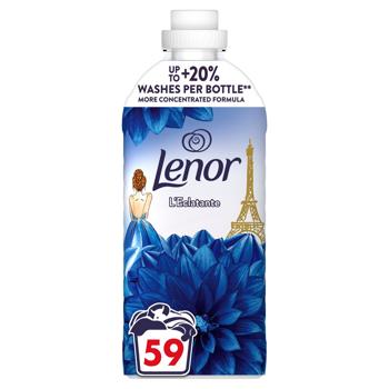 Кондиціонер для білизни Lenor Висока мода Осяйний 1,239л - купити, ціни на - фото 2