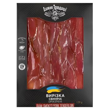 Dymni Tradytsiyi Dry-Curing Pork Tenderloin 120g - buy, prices for WINETIME - photo 1