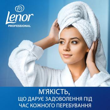 Ополіскувач для білизни Lenor Professional Морський бриз 4л - купити, ціни на - фото 5