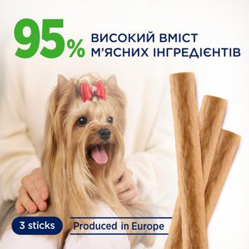 Лакомство Club 4 Paws Sticks для собак малых пород палочки с курицей 3шт*12г - купить, цены на - фото 3
