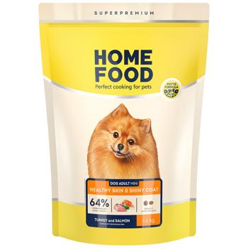 Home Food Dry Food with Turkey and Salmon for Healthy Skin and Coat of Adult Dogs of Small Breeds 1.6kg - buy, prices for - photo 1