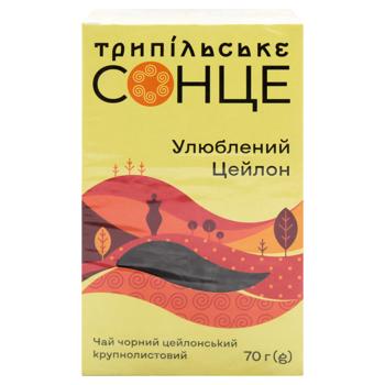 Чай черный Трипольское Солнце Любимый Цейлон крупнолистовой 70г - купить, цены на За Раз - фото 2