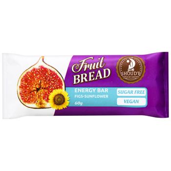 Cannolo Riso Scotti Rice Snack with Cocoa and Hazelnut Filling 23g - buy, prices for Tavria V - photo 1