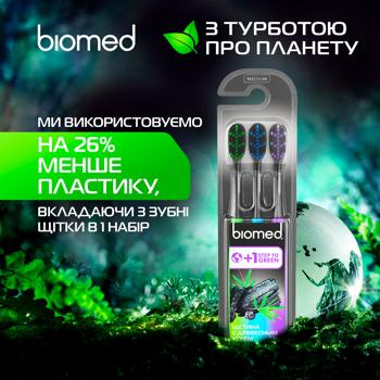 Зубная щетка BioMed Black с древесным углем 3шт - купить, цены на МегаМаркет - фото 3