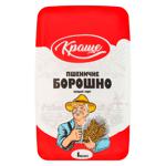 Krashche Wheat Flour High Grade 1kg