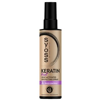 Syoss Keratin Heat Thermal Protection Hair Spray 200ml - buy, prices for Supermarket "Kharkiv" - photo 1
