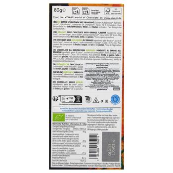 Chocolate black Vivani 80g Germany - buy, prices for ULTRAMARKET - photo 2