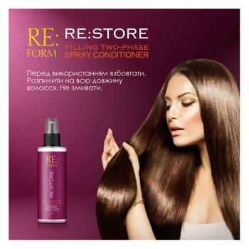 Re:form Re:store Hair Restoration Conditioner-spray 200ml - buy, prices for Za Raz - photo 5