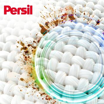 Persil Power Caps Universal Deep Clean Laundry Capsules 44pcs - buy, prices for - photo 4